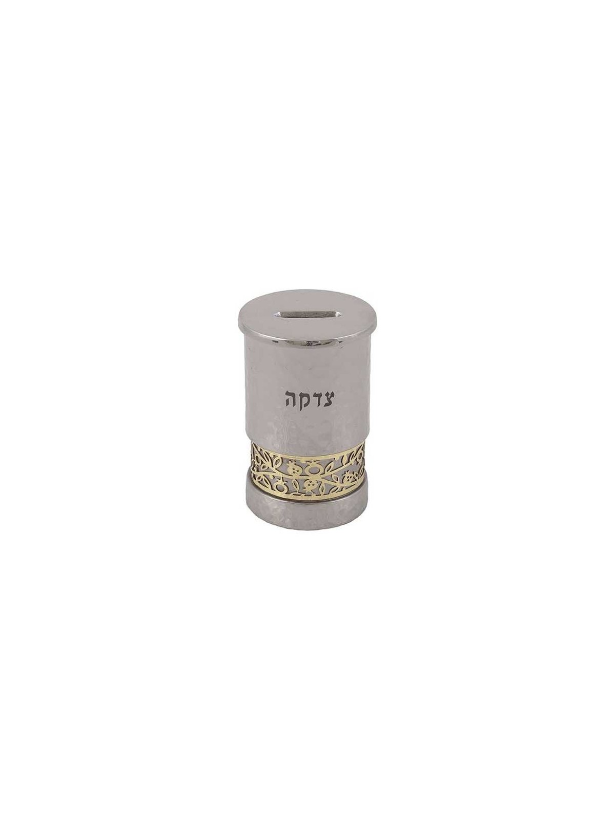 Hammered Silver Tzedakah Box With Gold Pomegranate | Tzedakah Boxes |
