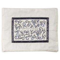 Embroidered Blue Pomegranate Afikomen Bag By Yair  | Passover | Judaic