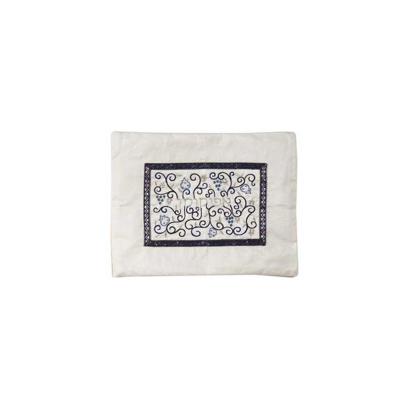 Embroidered Blue Pomegranate Afikomen Bag By Yair  | Passover | Judaic