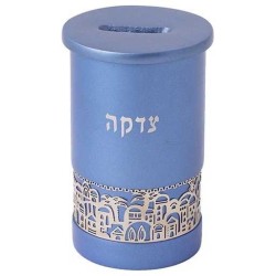 Boîte Tzedakah bleue avec superposition de Jérusalem en argent par Yair Emanuel