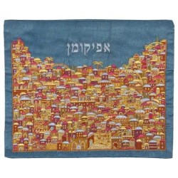 Multicolor Jerusalem Embroidered Afikomen Bag By Y | Passover | Judaic