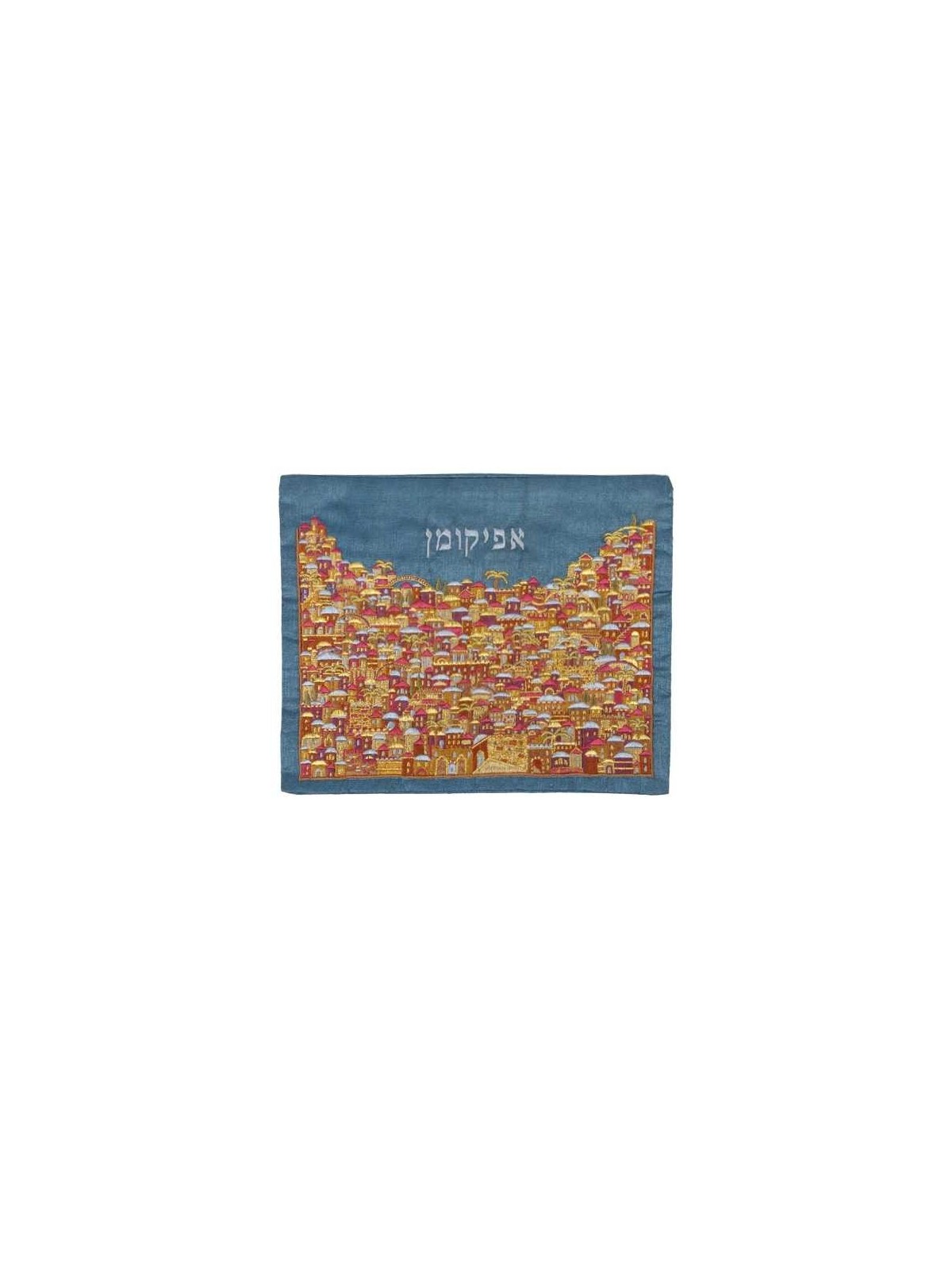 Sac Afikomen brodé Jérusalem multicolore par Y | Pâque | judaïque