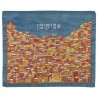 Multicolor Jerusalem Embroidered Afikomen Bag By Y | Passover | Judaic