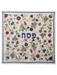 Multicolor Embroidered Grapes Matzah Cover By Yair | Passover | Judaic