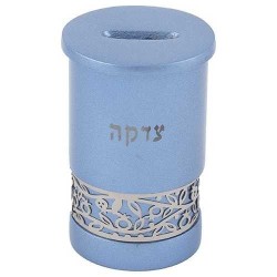 Blue Tzedakah Box With Silver Pomegranate Overlay  | Tzedakah Boxes |