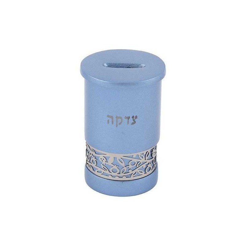 Boîte bleue de Tzedakah avec superposition de grenade argentée | Boîtes de Tzedakah |