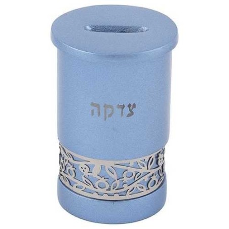 Blue Tzedakah Box With Silver Pomegranate Overlay  | Tzedakah Boxes |