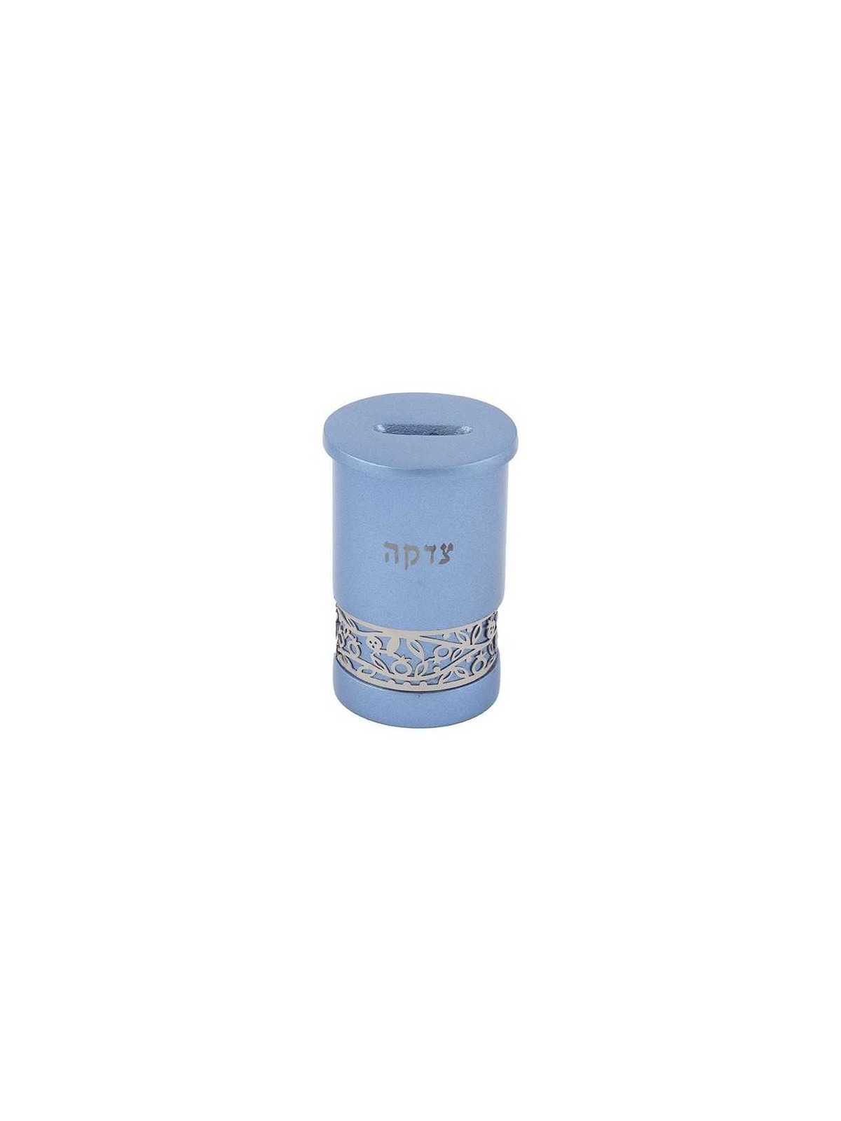 Blue Tzedakah Box With Silver Pomegranate Overlay  | Tzedakah Boxes |