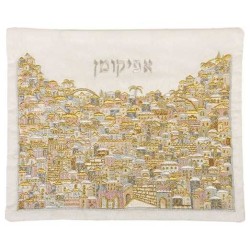 Sac Afikomen brodé Jérusalem or et argent B | Pâque | judaïque