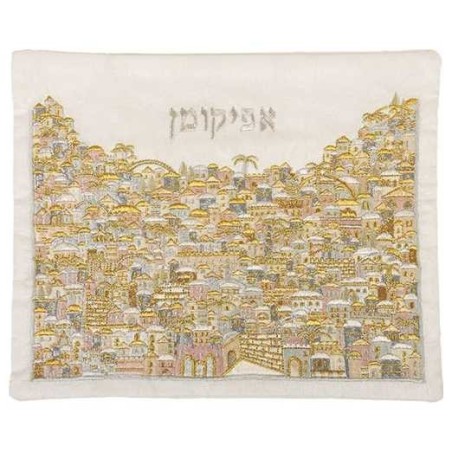 Sac Afikomen brodé Jérusalem or et argent B | Pâque | judaïque