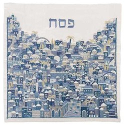 Couverture de Matsa brodée de Jérusalem bleue par Yair Em | Pâque | judaïque