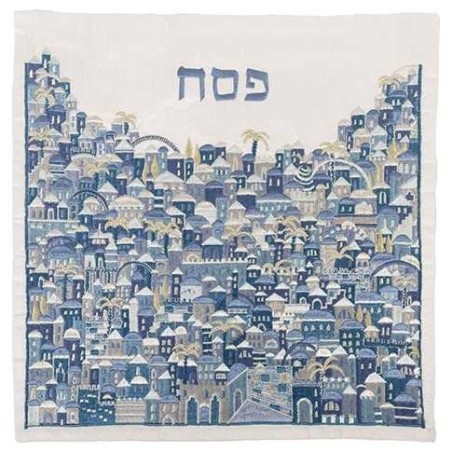 Blue Jerusalem Embroidered Matzah Cover By Yair Em | Passover | Judaic