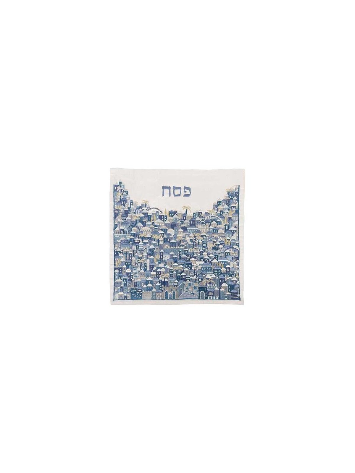 Blue Jerusalem Embroidered Matzah Cover By Yair Em | Passover | Judaic