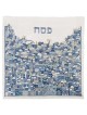 Couverture de Matsa brodée de Jérusalem bleue par Yair Em | Pâque | judaïque