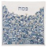 Blue Jerusalem Embroidered Matzah Cover By Yair Em | Passover | Judaic