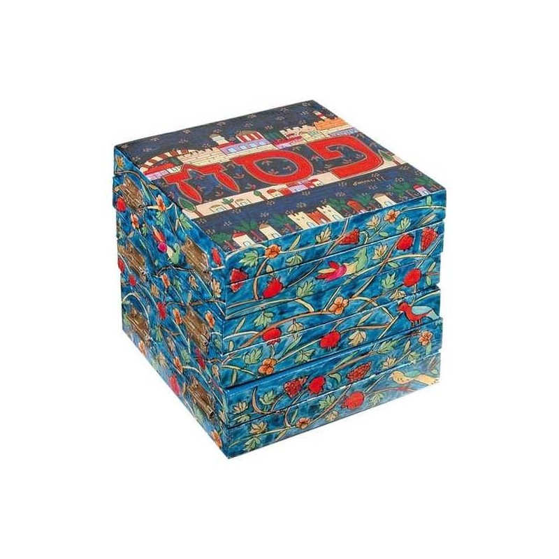 Foldable "Pesach" Seder Plate By Yair Emanuel | Passover | Judaica