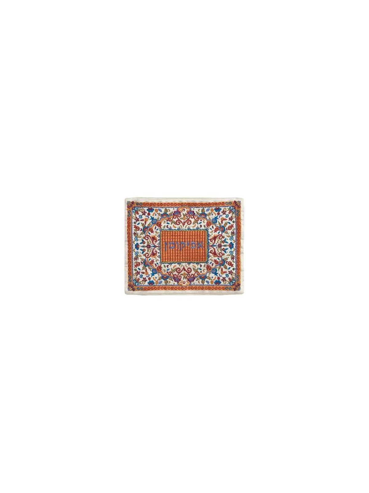 Sac Afikomen oriental multicolore par Yair Emanuel | Pâque | Judaïca