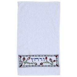 Pomegranate "Urchatz" Passover Netilat Yadayim Tow | All Judaica | Jud