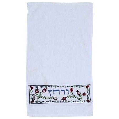 Pomegranate "Urchatz" Passover Netilat Yadayim Tow | All Judaica | Jud