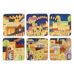 Dessous de verre carrés de Jérusalem par Yair Emanuel | Articles pour la maison | Judaïca