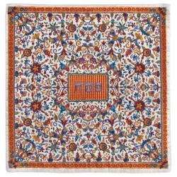 Multicolor Oriental Matzah Cover By Yair Emanuel | Passover | Judaica