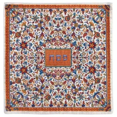 Multicolor Oriental Matzah Cover By Yair Emanuel | Passover | Judaica