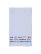 Multicolor "Kadesh-Urchatz" - Passover Netilat Yad | All Judaica | Jud
