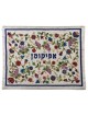 Multicolor Embroidered Grapes Afikoman Bag By Yair | Passover | Judaic