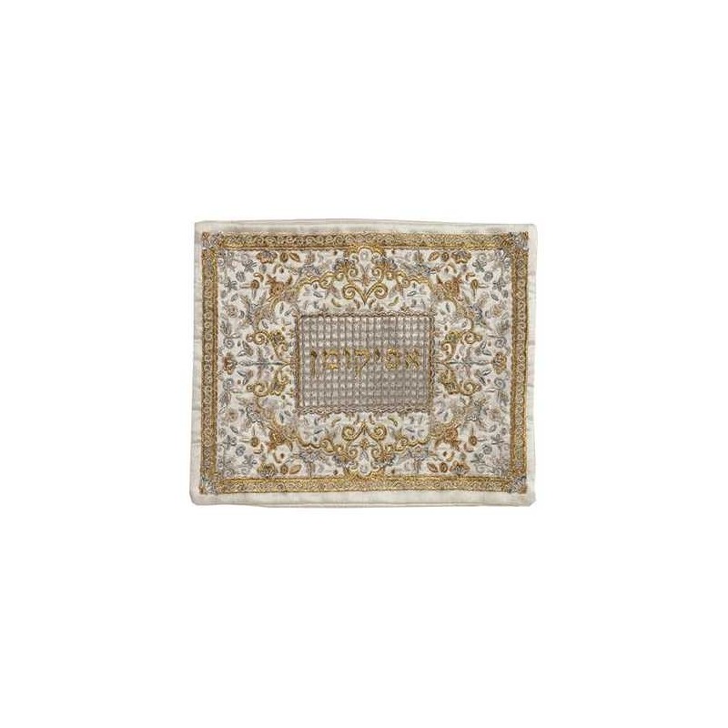 Gold & Silver Oriental Afikomen Bag By Yair Emanue | Passover | Judaic