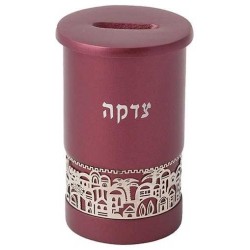 Maroon Tzedakah Box With Silver Jerusalem Overlay  | Tzedakah Boxes |
