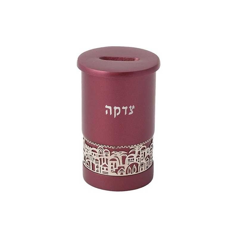 Maroon Tzedakah Box With Silver Jerusalem Overlay  | Tzedakah Boxes |