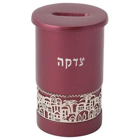 Maroon Tzedakah Box With Silver Jerusalem Overlay  | Tzedakah Boxes |