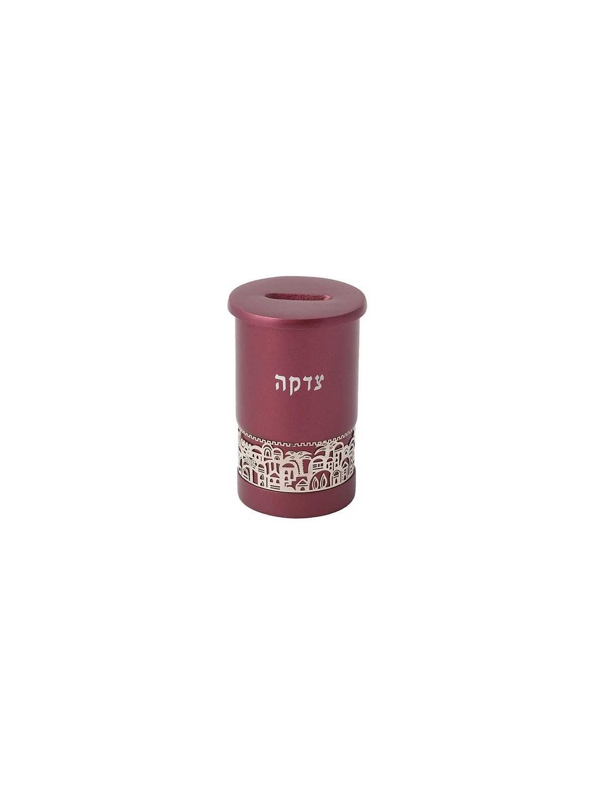 Maroon Tzedakah Box With Silver Jerusalem Overlay  | Tzedakah Boxes |