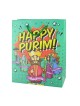 Sac cadeau Joyeux Pourim | Cadeaux | Judaïca