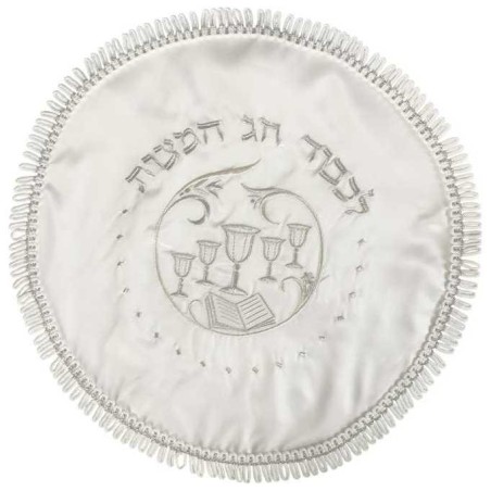 White & Silver Fringed 4 Cups Round Matzah Cover | Passover | Judaica