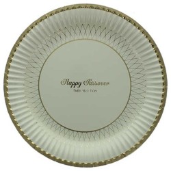 Cream & Gold Foiled Passover Paper Plates - 12 Pac | All Judaica | Jud