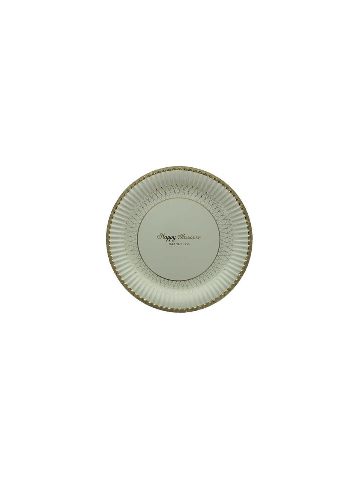 Cream & Gold Foiled Passover Paper Plates - 12 Pac | All Judaica | Jud