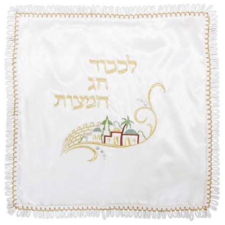 Couverture de Matsa carrée blanche et dorée avec Jérusalem De | Pâque | judaïque