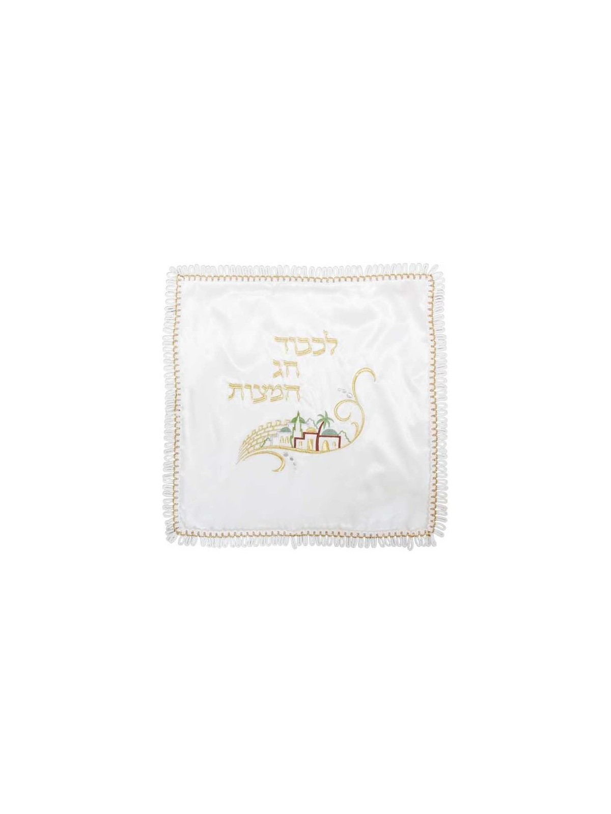 White & Gold Square Matzah Cover With Jerusalem De | Passover | Judaic