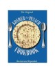 Kosher for Pesach Cookbook (pb) | Books | Judaica