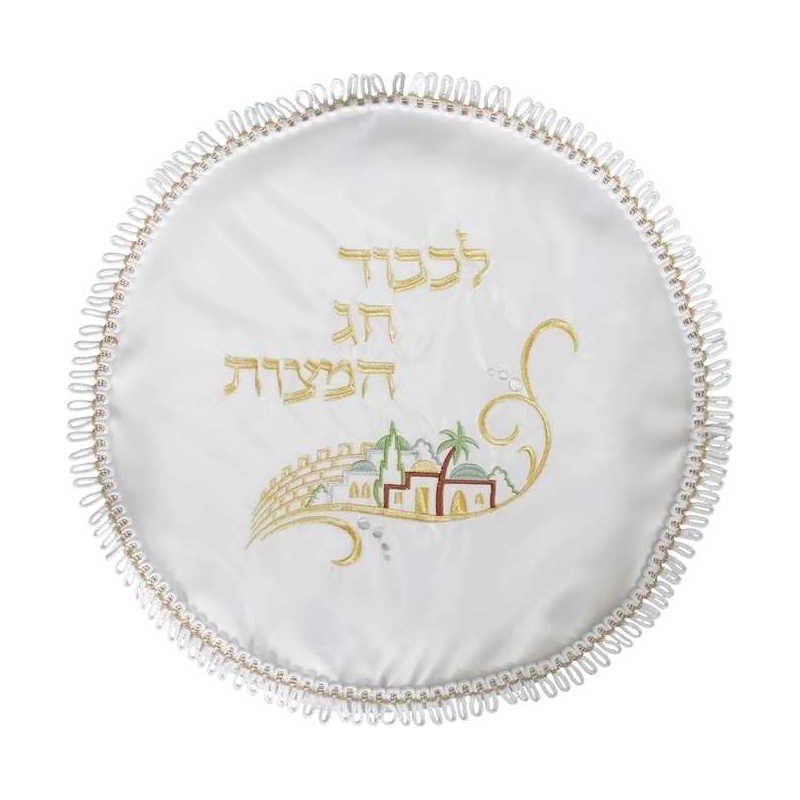 White & Gold Round Matzah Cover With Jerusalem Des | Passover | Judaic