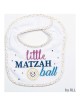 Little Matzah Ball Embroidered Passover Bib | Passover | Judaica