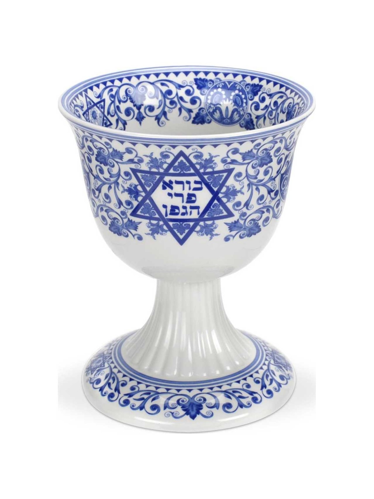Coupe de Kiddouch Spode Judaica | Coupes de Kiddouch | Judaïca