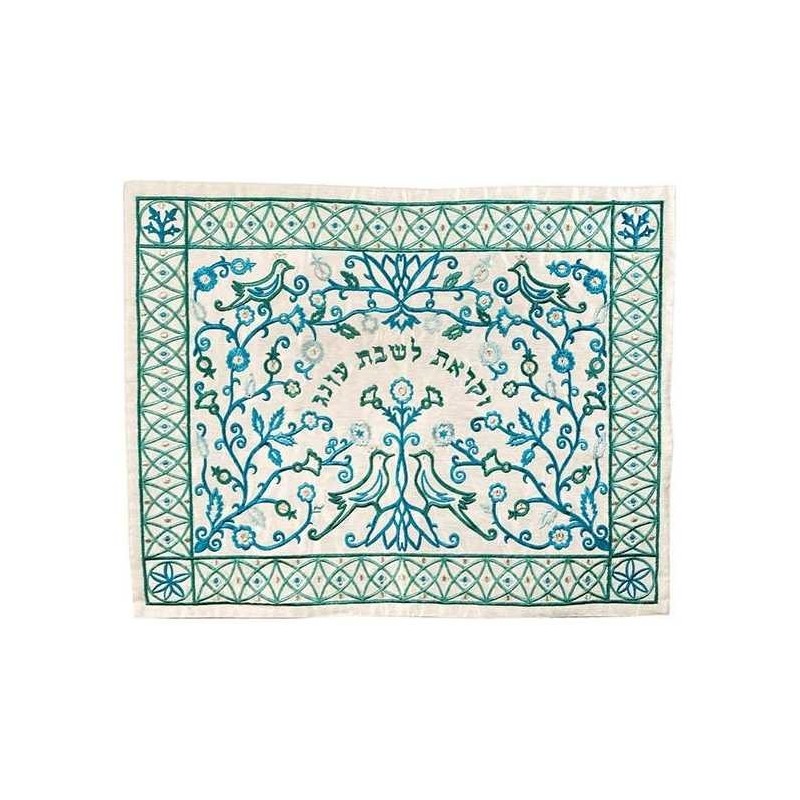 White & Blue Embroidered Filigree Challah Cover By | Challah Covers |