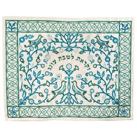White & Blue Embroidered Filigree Challah Cover By | Challah Covers |