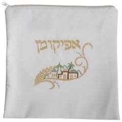 White & Gold Afikomen Bag With Jerusalem Design | Passover | Judaica