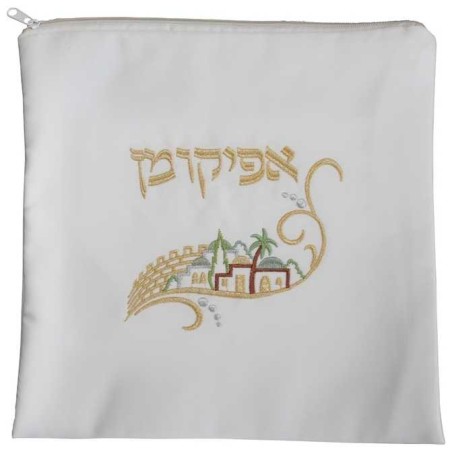 White & Gold Afikomen Bag With Jerusalem Design | Passover | Judaica