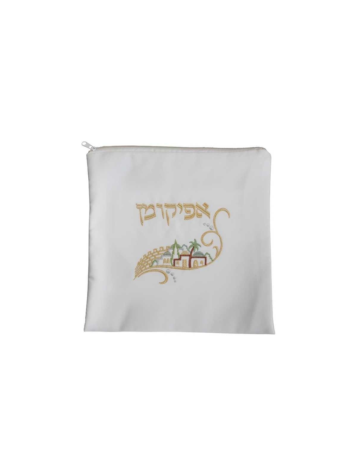White & Gold Afikomen Bag With Jerusalem Design | Passover | Judaica