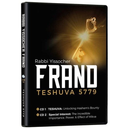 Techouva 5779 | Livres | Judaïca