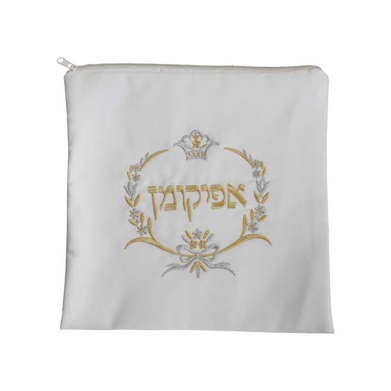 Sac Afikomen floral carré blanc et doré | Pâque | Judaïca